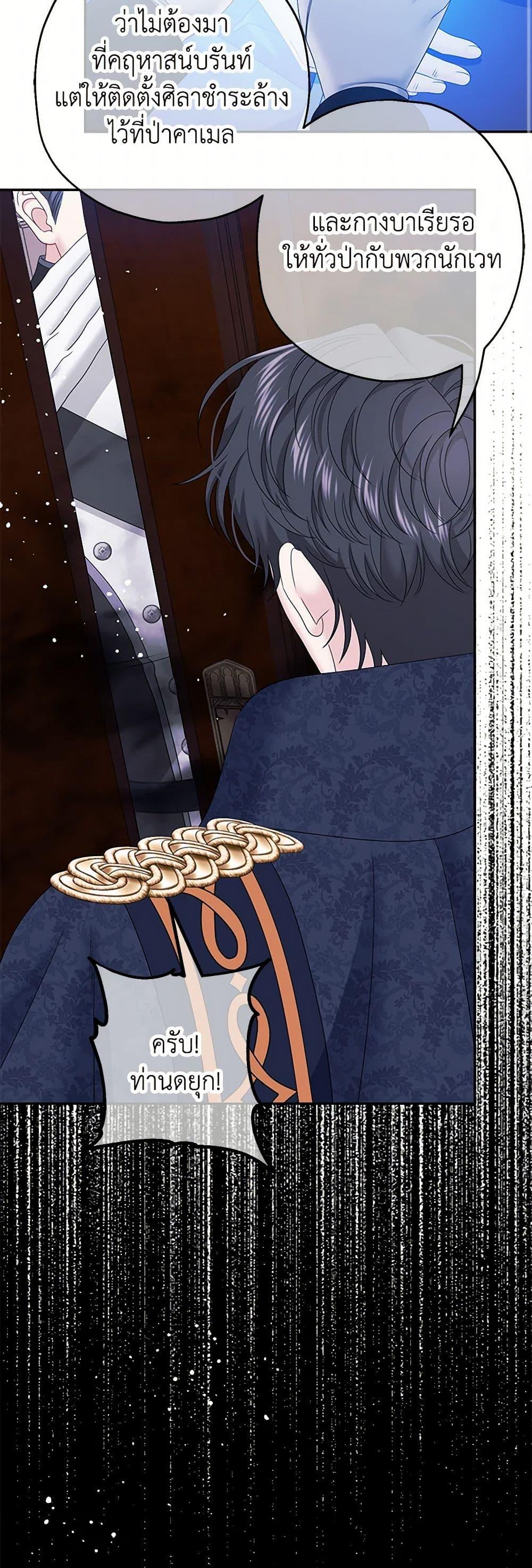 Manga-lc-com อ่านมังงะ อ่านการ์ตูน ออนไลน์ ฟรี Made Into the Main Character ตอนที่ 1 2 3 4 5 6 7 8 9 10 11 12 13 14 ฟรี ไม่มีโฆษณา Manga-lc - อ่าน มังงะ อ่าน การ์ตูน ออนไลน์ อ่านมังงะ ฟรี