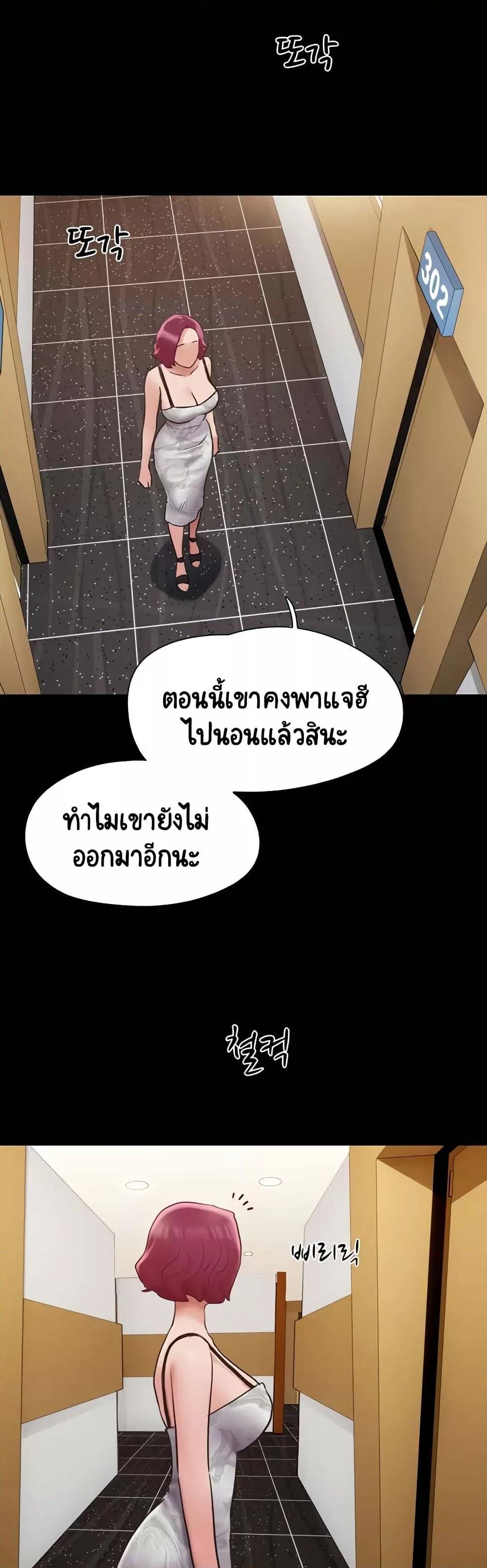 Doujin-Lc- อ่าน โดจิน มังฮวา เกาหลี ญี่ปุ่น จีน แปลไทย Not to Be Missed ตอนที่ 1 2 3 4 5 6 7 8 9 10 11 12 13 14 ฟรี ไม่มีโฆษณา อ่าน โดจิน Manhwa เกาหลี ญี่ปุ่น จีน เรามีครบ คัดมาให้เน้นๆ โดจิน 18+ รับประกันความฟินโดย  Doujin Lc