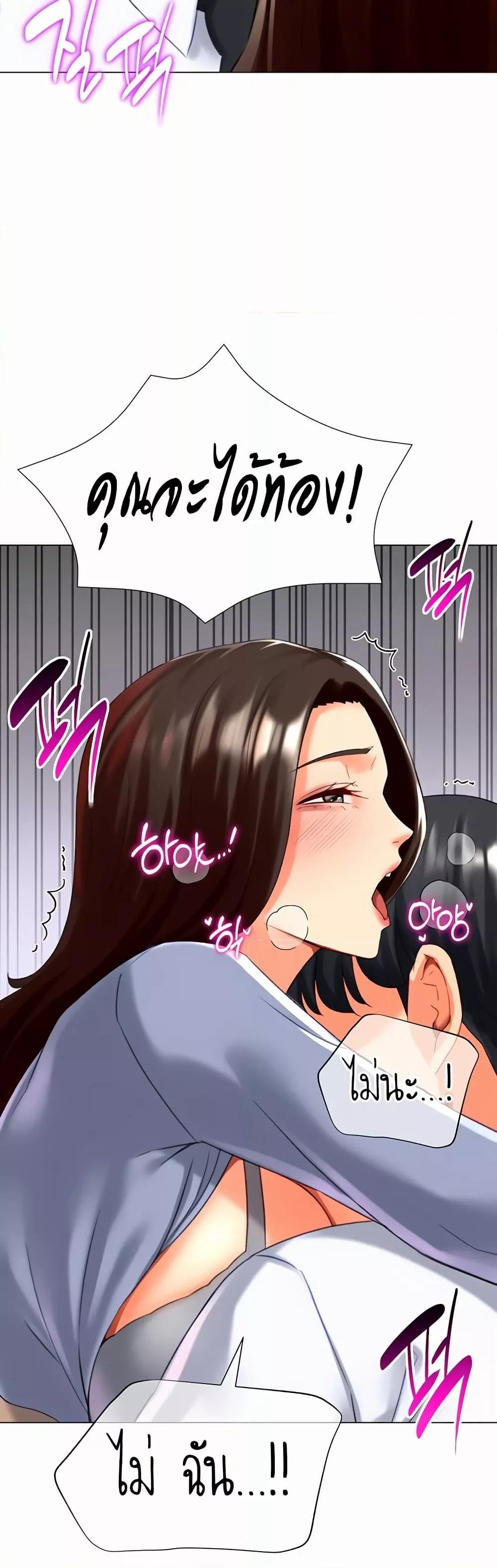 Doujin-Lc- อ่าน โดจิน มังฮวา เกาหลี ญี่ปุ่น จีน แปลไทย Love Gacha ตอนที่ 1 2 3 4 5 6 7 8 9 10 11 12 13 14 ฟรี ไม่มีโฆษณา อ่าน โดจิน Manhwa เกาหลี ญี่ปุ่น จีน เรามีครบ คัดมาให้เน้นๆ โดจิน 18+ รับประกันความฟินโดย  Doujin Lc