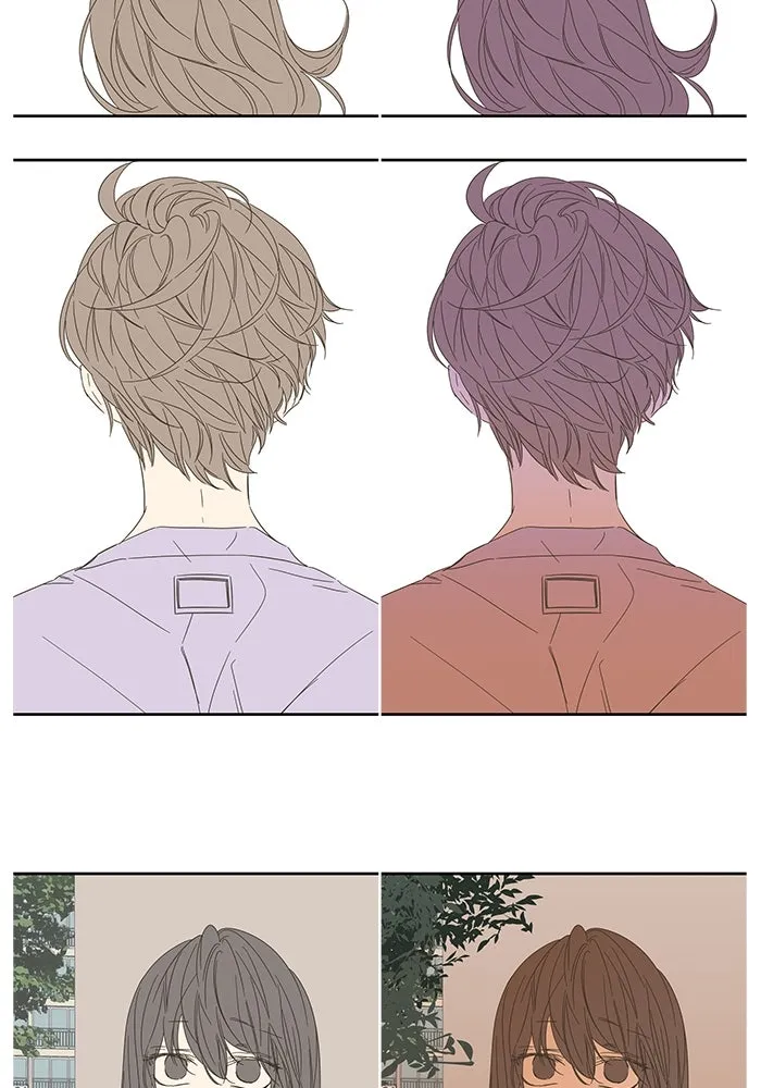 ฉันมันร้าย หรือเพราะโลกไม่น่ารัก ตอนที่ ตอนพิเศษ รูปที่ 22