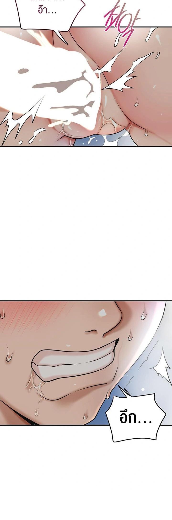 Doujin-Lc- อ่าน โดจิน มังฮวา เกาหลี ญี่ปุ่น จีน แปลไทย Brothel ตอนที่ 1 2 3 4 5 6 7 8 9 10 11 12 13 14 ฟรี ไม่มีโฆษณา อ่าน โดจิน Manhwa เกาหลี ญี่ปุ่น จีน เรามีครบ คัดมาให้เน้นๆ โดจิน 18+ รับประกันความฟินโดย  Doujin Lc