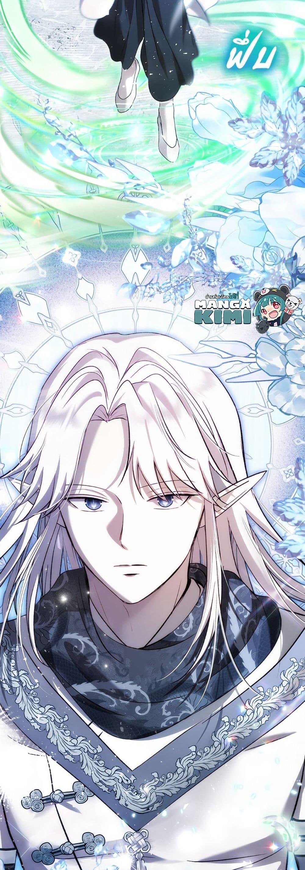 Manga-lc-com อ่านมังงะ อ่านการ์ตูน ออนไลน์ ฟรี I Was Reincarnated as a Baby Fox God ตอนที่ 1 2 3 4 5 6 7 8 9 10 11 12 13 14 ฟรี ไม่มีโฆษณา Manga-lc - อ่าน มังงะ อ่าน การ์ตูน ออนไลน์ อ่านมังงะ ฟรี