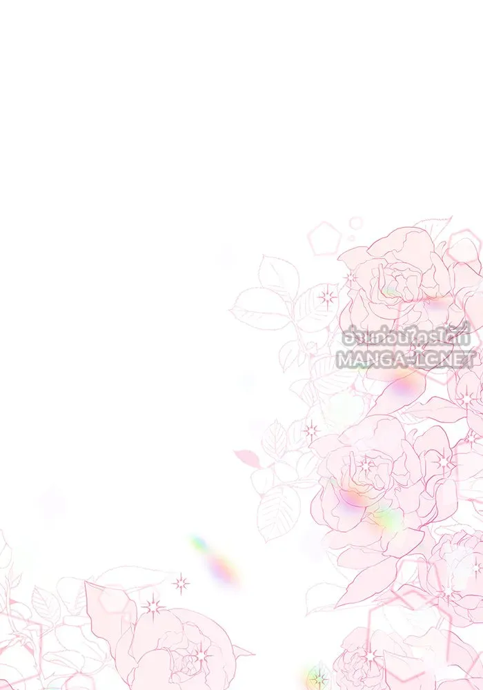 นางร้ายที่ไหนจะมีคุณธรรม ตอนที่ 10 รูปที่ 117