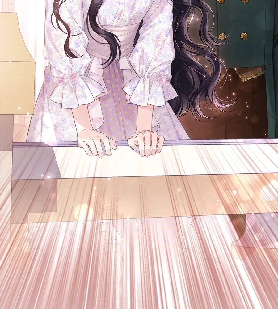 บาสเตียน ตอนที่ 45 รูปที่ 124