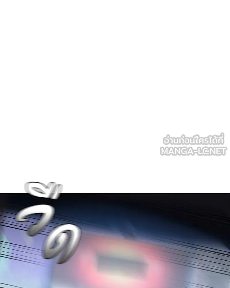 Level One Dreamersbrผู้ชนะรักนี้ต้องเป็น ตอนที่ 54 รูปที่ 18