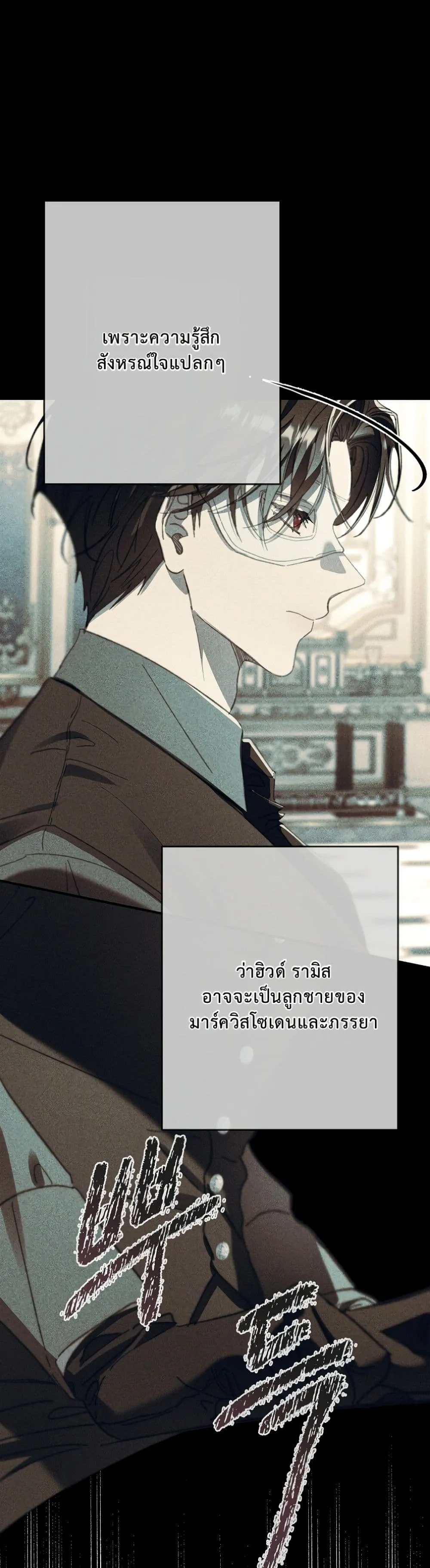 Manga-lc-com อ่านมังงะ อ่านการ์ตูน ออนไลน์ ฟรี I Faked a Pregnancy, but My Husband Returned ตอนที่ 1 2 3 4 5 6 7 8 9 10 11 12 13 14 ฟรี ไม่มีโฆษณา Manga-lc - อ่าน มังงะ อ่าน การ์ตูน ออนไลน์ อ่านมังงะ ฟรี