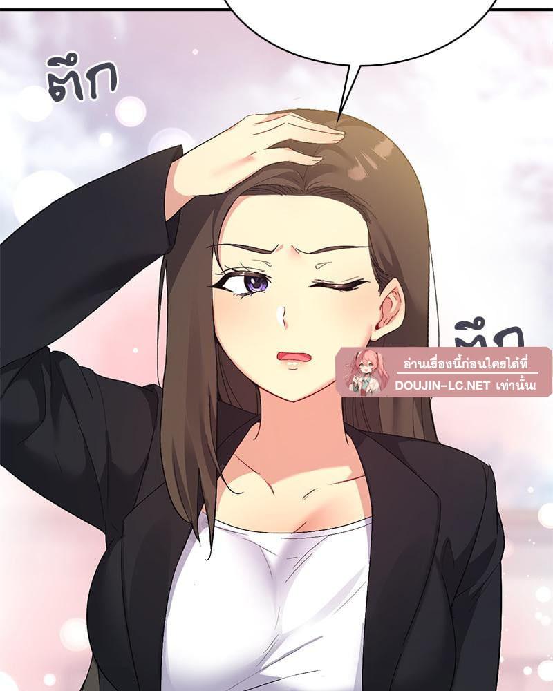 Doujin-Lc- อ่าน โดจิน มังฮวา เกาหลี ญี่ปุ่น จีน แปลไทย Playing On Hard Mode ตอนที่ 1 2 3 4 5 6 7 8 9 10 11 12 13 14 ฟรี ไม่มีโฆษณา อ่าน โดจิน Manhwa เกาหลี ญี่ปุ่น จีน เรามีครบ คัดมาให้เน้นๆ โดจิน 18+ รับประกันความฟินโดย  Doujin Lc