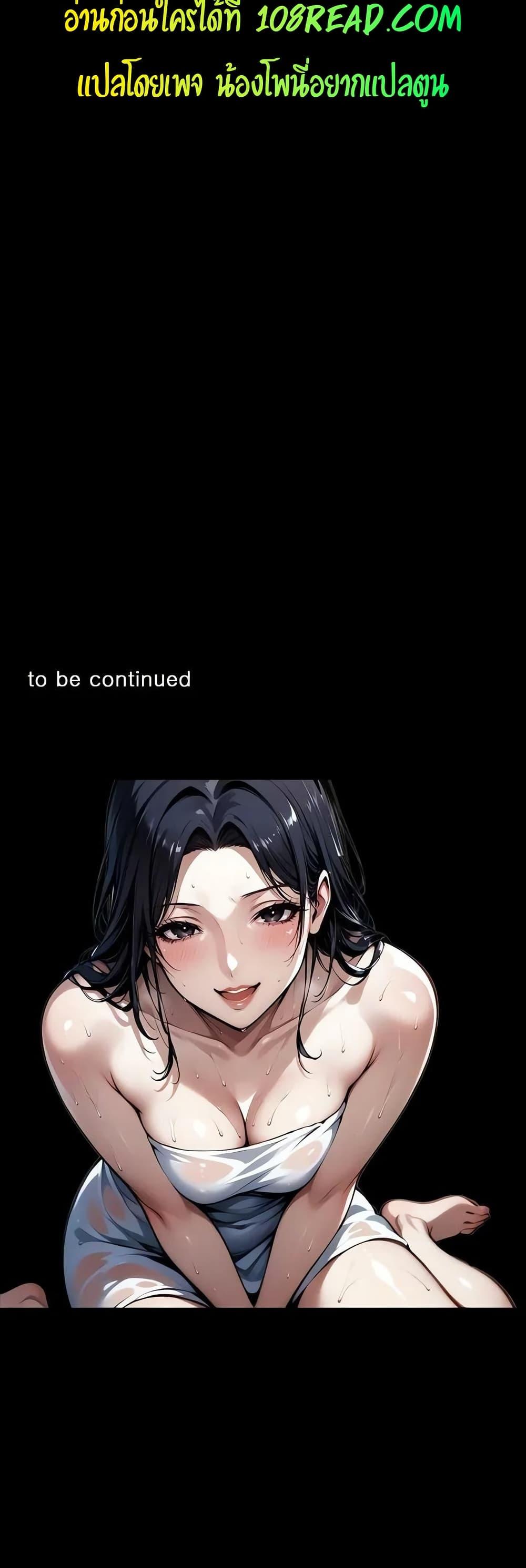 Doujin-Lc- อ่าน โดจิน มังฮวา เกาหลี ญี่ปุ่น จีน แปลไทย Gangster x Office Lady ตอนที่ 1 2 3 4 5 6 7 8 9 10 11 12 13 14 ฟรี ไม่มีโฆษณา อ่าน โดจิน Manhwa เกาหลี ญี่ปุ่น จีน เรามีครบ คัดมาให้เน้นๆ โดจิน 18+ รับประกันความฟินโดย  Doujin Lc