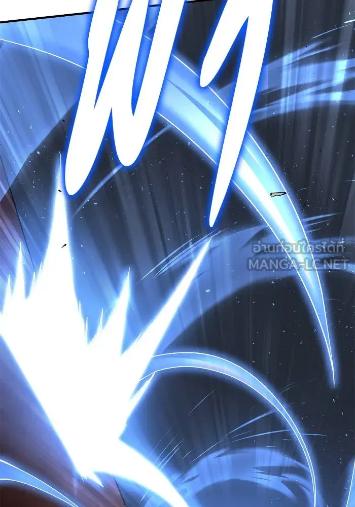 เกมของยอดมนุษย์ ตอนที่ 111 รูปที่ 126