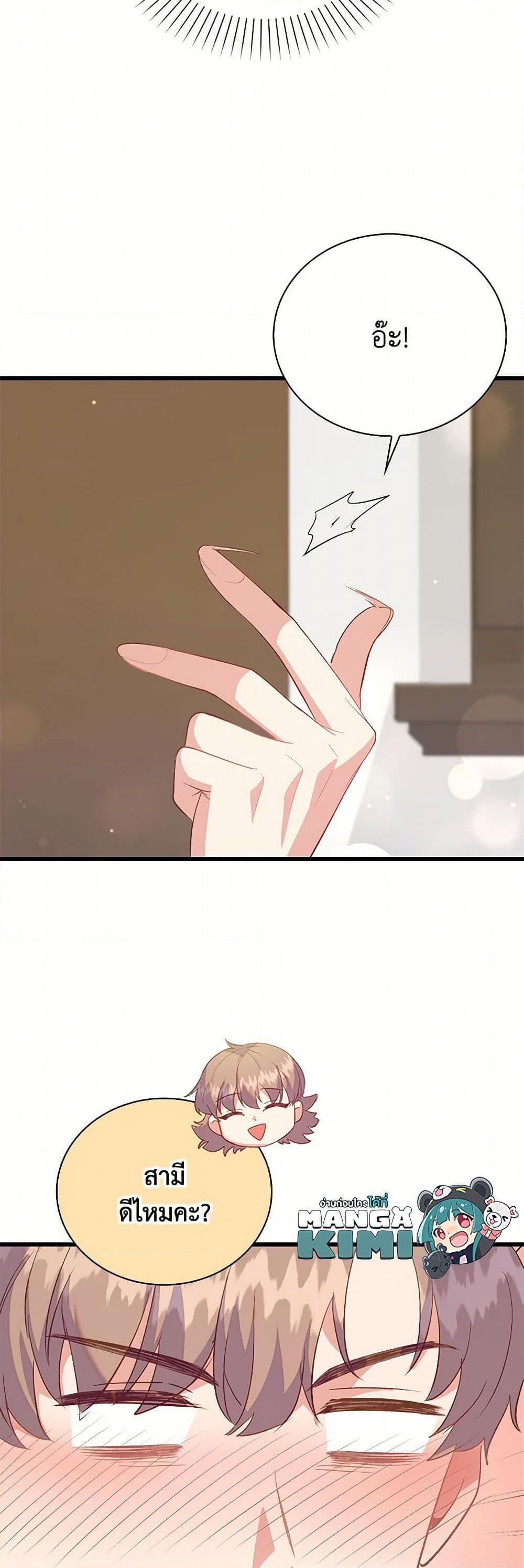 Manga-lc-com อ่านมังงะ อ่านการ์ตูน ออนไลน์ ฟรี Only Realized After Losing You ตอนที่ 1 2 3 4 5 6 7 8 9 10 11 12 13 14 ฟรี ไม่มีโฆษณา Manga-lc - อ่าน มังงะ อ่าน การ์ตูน ออนไลน์ อ่านมังงะ ฟรี