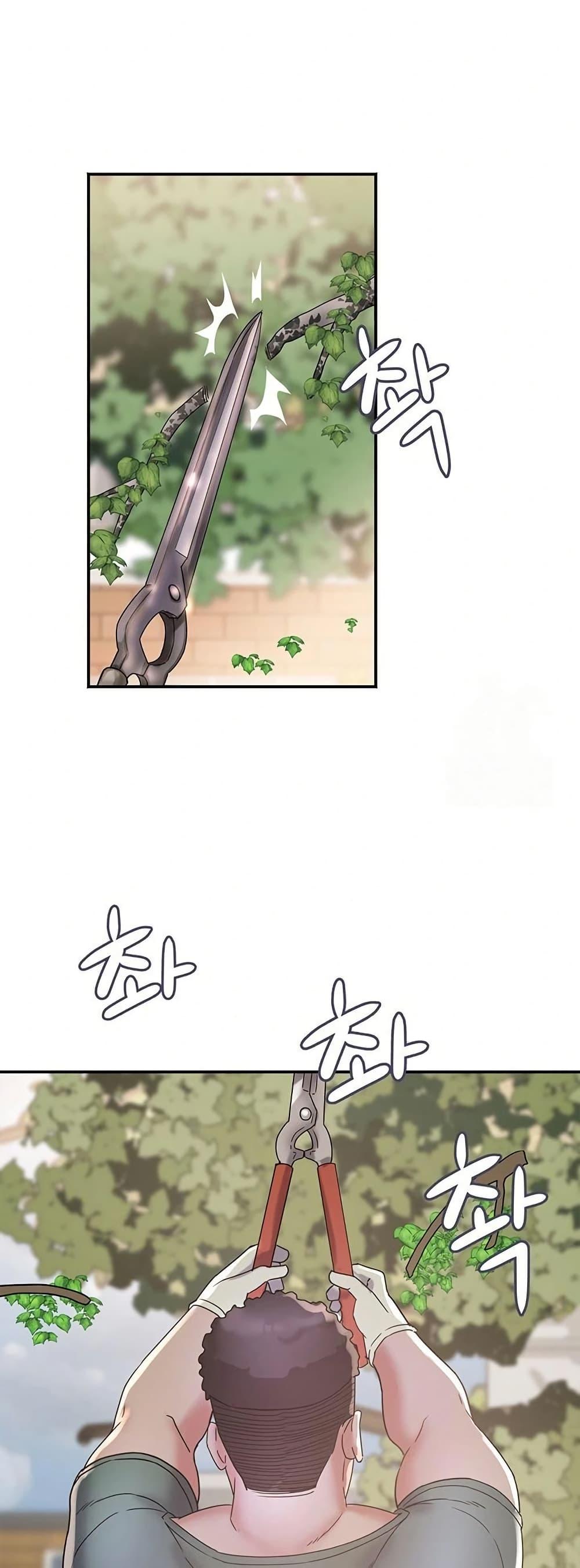 Doujin-Lc- อ่าน โดจิน มังฮวา เกาหลี ญี่ปุ่น จีน แปลไทย Daebong Village Women’s Association ตอนที่ 1 2 3 4 5 6 7 8 9 10 11 12 13 14 ฟรี ไม่มีโฆษณา อ่าน โดจิน Manhwa เกาหลี ญี่ปุ่น จีน เรามีครบ คัดมาให้เน้นๆ โดจิน 18+ รับประกันความฟินโดย  Doujin Lc