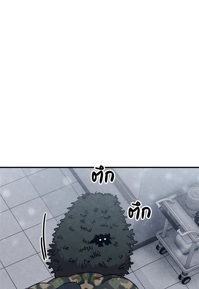 Zombie X Slasher ตอนที่ 19 รูปที่ 167