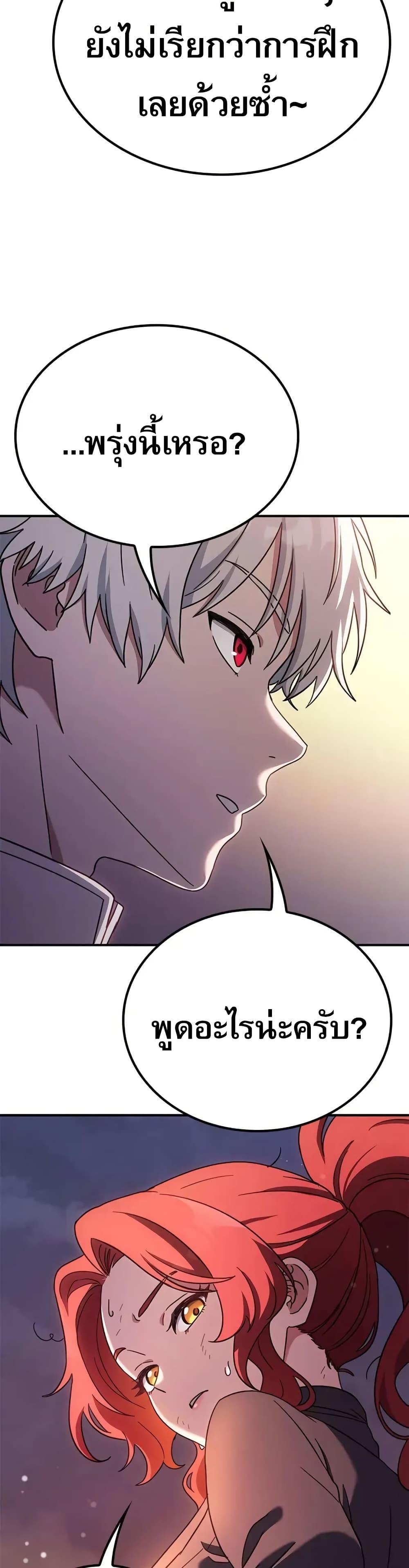 Manga-lc-com อ่านมังงะ อ่านการ์ตูน ออนไลน์ ฟรี Noble Lady Reformation Guide ตอนที่ 1 2 3 4 5 6 7 8 9 10 11 12 13 14 ฟรี ไม่มีโฆษณา Manga-lc - อ่าน มังงะ อ่าน การ์ตูน ออนไลน์ อ่านมังงะ ฟรี