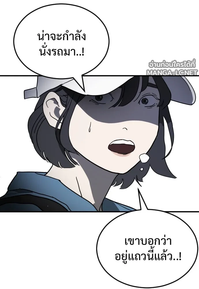 Manga-lc-com อ่านมังงะ อ่านการ์ตูน ออนไลน์ ฟรี วันดีคืนดี โซลก็ ตอนที่ 1 2 3 4 5 6 7 8 9 10 11 12 13 14 ฟรี ไม่มีโฆษณา Manga-lc - อ่าน มังงะ อ่าน การ์ตูน ออนไลน์ อ่านมังงะ ฟรี
