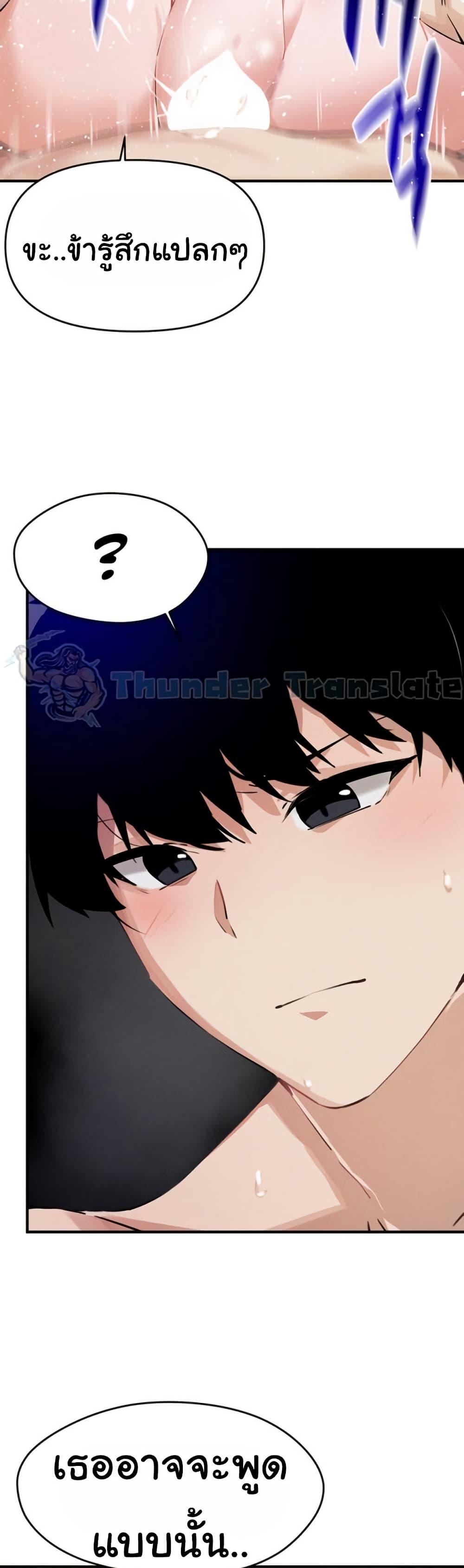 Doujin-Lc- อ่าน โดจิน มังฮวา เกาหลี ญี่ปุ่น จีน แปลไทย Please Give Me Energy ตอนที่ 1 2 3 4 5 6 7 8 9 10 11 12 13 14 ฟรี ไม่มีโฆษณา อ่าน โดจิน Manhwa เกาหลี ญี่ปุ่น จีน เรามีครบ คัดมาให้เน้นๆ โดจิน 18+ รับประกันความฟินโดย  Doujin Lc