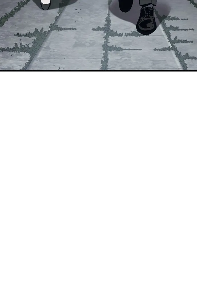 สนิมเชือดเลือดสาด ตอนที่ 12 รูปที่ 20