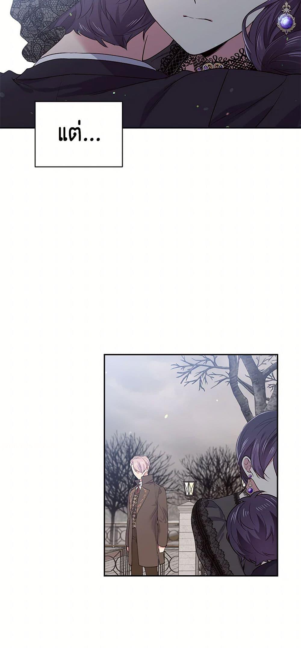 Manga-lc-com อ่านมังงะ อ่านการ์ตูน ออนไลน์ ฟรี My Goal is to Live a Long ตอนที่ 1 2 3 4 5 6 7 8 9 10 11 12 13 14 ฟรี ไม่มีโฆษณา Manga-lc - อ่าน มังงะ อ่าน การ์ตูน ออนไลน์ อ่านมังงะ ฟรี