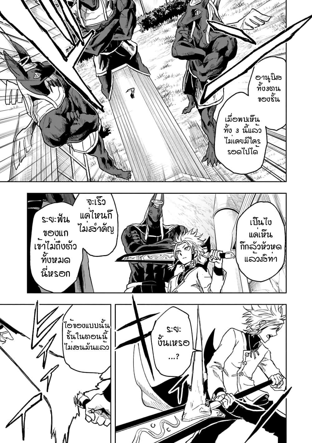 Manga-lc-com อ่านมังงะ อ่านการ์ตูน ออนไลน์ ฟรี Kokuei no Junk ตอนที่ 1 2 3 4 5 6 7 8 9 10 11 12 13 14 ฟรี ไม่มีโฆษณา Manga-lc - อ่าน มังงะ อ่าน การ์ตูน ออนไลน์ อ่านมังงะ ฟรี