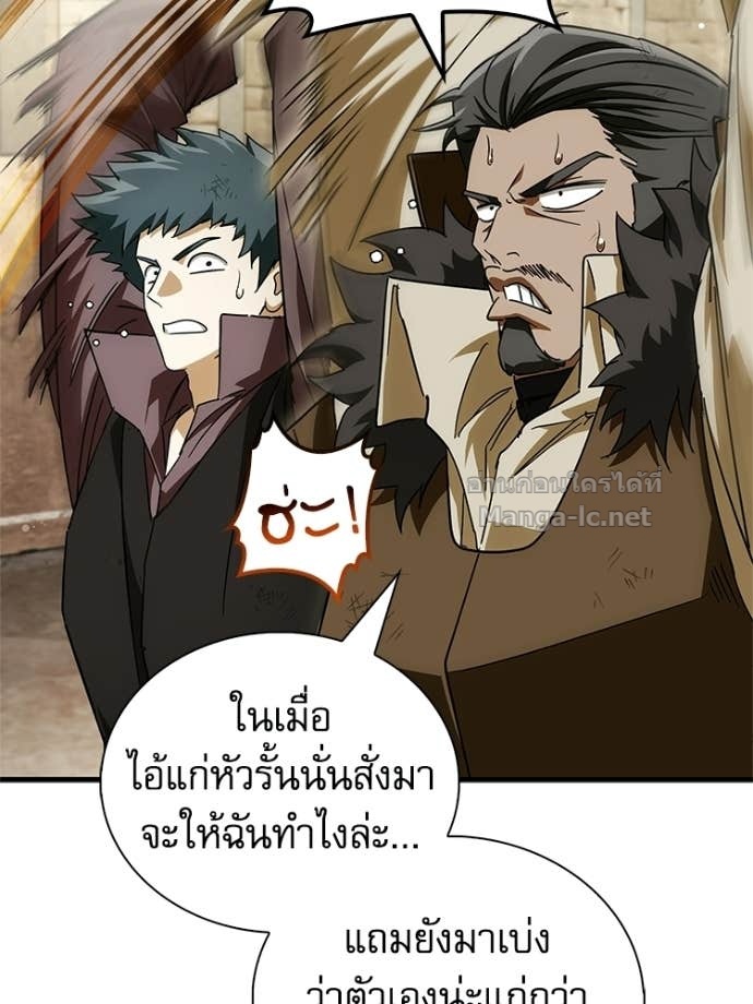 Doujin-Lc- อ่าน โดจิน มังฮวา เกาหลี ญี่ปุ่น จีน แปลไทย หยุดนะจอมมาร ฮีโร่ล้อมไว้หมดแล้ว ตอนที่ 1 2 3 4 5 6 7 8 9 10 11 12 13 14 ฟรี ไม่มีโฆษณา อ่าน โดจิน Manhwa เกาหลี ญี่ปุ่น จีน เรามีครบ คัดมาให้เน้นๆ โดจิน 18+ รับประกันความฟินโดย Doujin Lc
