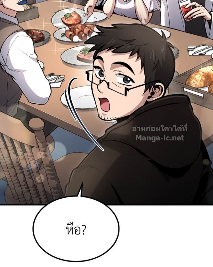 Doujin-Lc- อ่าน โดจิน มังฮวา เกาหลี ญี่ปุ่น จีน แปลไทย ฮีลเลอร์กำมะลอ ตอนที่ 1 2 3 4 5 6 7 8 9 10 11 12 13 14 ฟรี ไม่มีโฆษณา อ่าน โดจิน Manhwa เกาหลี ญี่ปุ่น จีน เรามีครบ คัดมาให้เน้นๆ โดจิน 18+ รับประกันความฟินโดย Doujin Lc