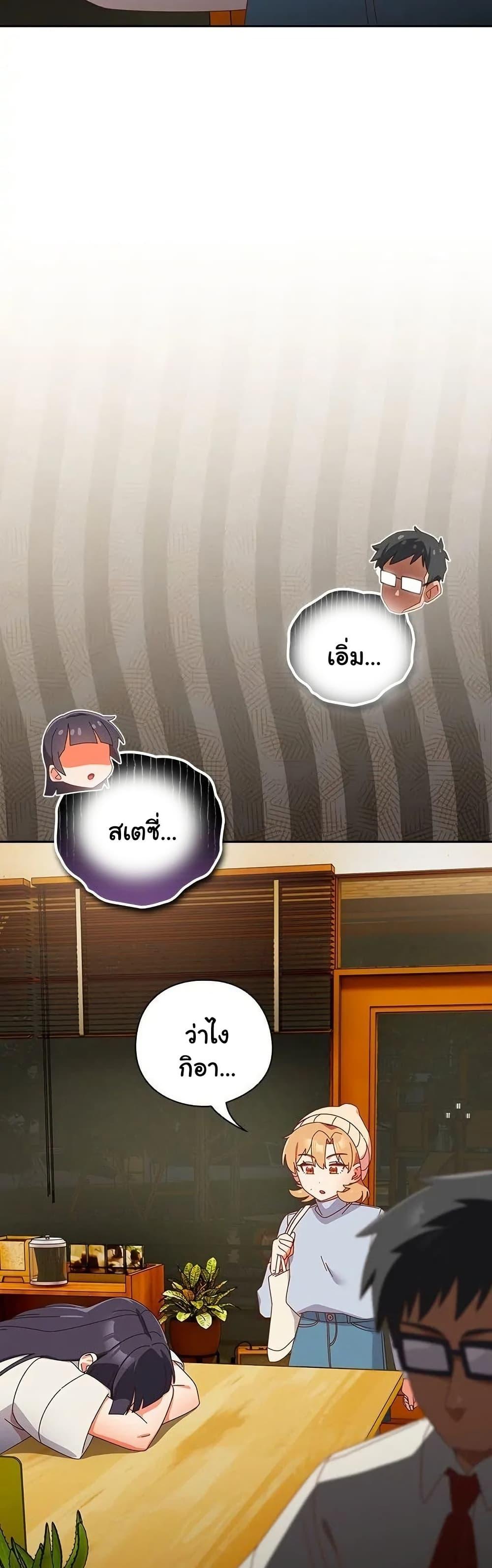Doujin-Lc- อ่าน โดจิน มังฮวา เกาหลี ญี่ปุ่น จีน แปลไทย Like No Other ตอนที่ 1 2 3 4 5 6 7 8 9 10 11 12 13 14 ฟรี ไม่มีโฆษณา อ่าน โดจิน Manhwa เกาหลี ญี่ปุ่น จีน เรามีครบ คัดมาให้เน้นๆ โดจิน 18+ รับประกันความฟินโดย  Doujin Lc