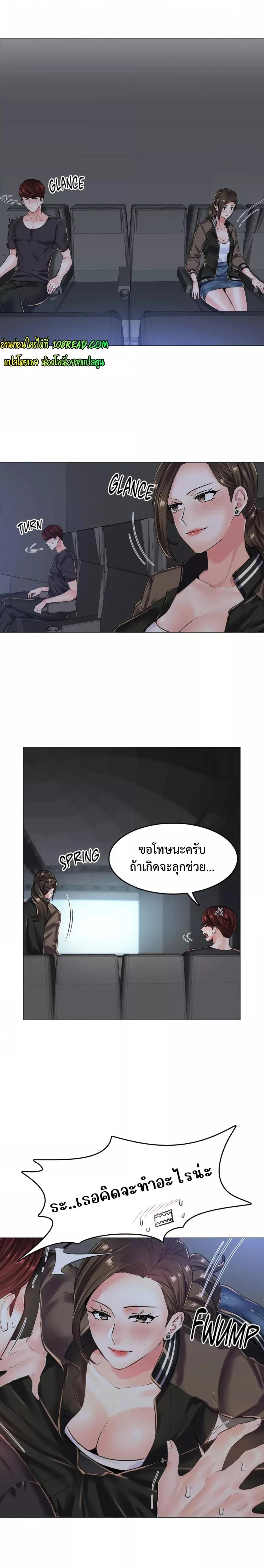 Doujin-Lc- อ่าน โดจิน มังฮวา เกาหลี ญี่ปุ่น จีน แปลไทย The Game Fatal Doctor ตอนที่ 1 2 3 4 5 6 7 8 9 10 11 12 13 14 ฟรี ไม่มีโฆษณา อ่าน โดจิน Manhwa เกาหลี ญี่ปุ่น จีน เรามีครบ คัดมาให้เน้นๆ โดจิน 18+ รับประกันความฟินโดย  Doujin Lc