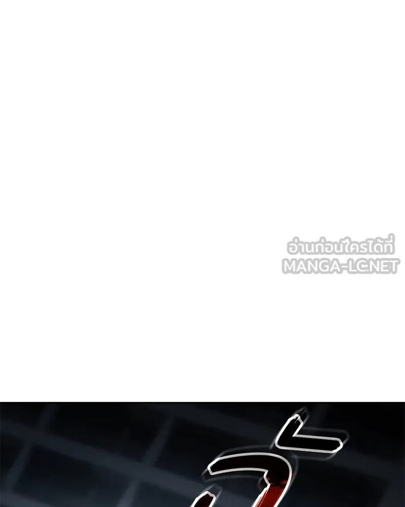 แบคXX ตอนที่ 56 รูปที่ 39