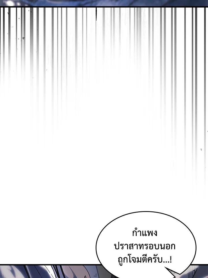 Doujin-Lc- อ่าน โดจิน มังฮวา เกาหลี ญี่ปุ่น จีน แปลไทย A Returner’s Magic Should ตอนที่ 1 2 3 4 5 6 7 8 9 10 11 12 13 14 ฟรี ไม่มีโฆษณา อ่าน โดจิน Manhwa เกาหลี ญี่ปุ่น จีน เรามีครบ คัดมาให้เน้นๆ โดจิน 18+ รับประกันความฟินโดย  Doujin Lc