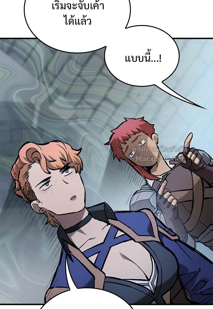 Doujin-Lc- อ่าน โดจิน มังฮวา เกาหลี ญี่ปุ่น จีน แปลไทย อัศวินวันเดียว ตอนที่ 1 2 3 4 5 6 7 8 9 10 11 12 13 14 ฟรี ไม่มีโฆษณา อ่าน โดจิน Manhwa เกาหลี ญี่ปุ่น จีน เรามีครบ คัดมาให้เน้นๆ โดจิน 18+ รับประกันความฟินโดย Doujin Lc