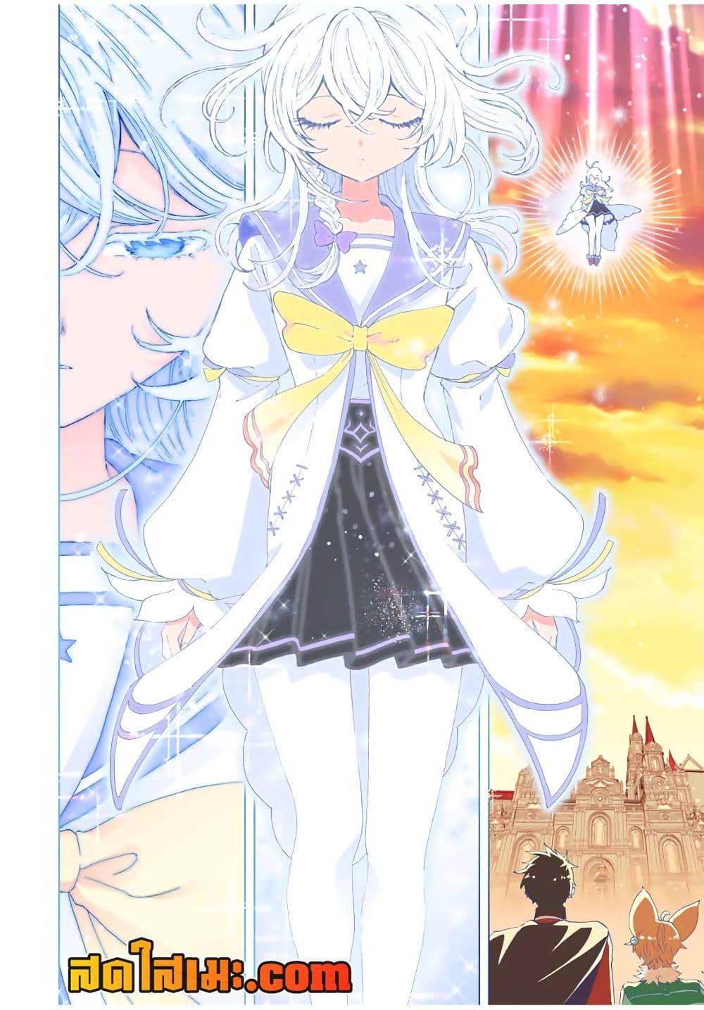 Manga-lc-com อ่านมังงะ อ่านการ์ตูน ออนไลน์ ฟรี A Rank Party wo Ridatsu Shita Ore wa, Moto Oshiego Tachi to Meikyuu Shinbu wo Mezasu ตอนที่ 1 2 3 4 5 6 7 8 9 10 11 12 13 14 ฟรี ไม่มีโฆษณา Manga-lc - อ่าน มังงะ อ่าน การ์ตูน ออนไลน์ อ่านมังงะ ฟรี