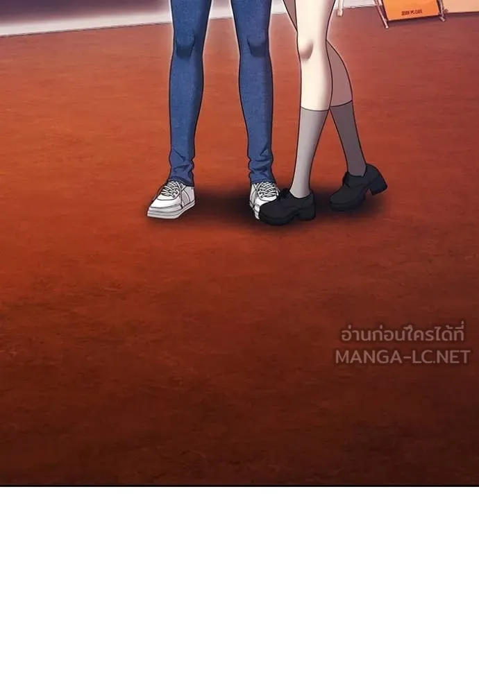 +99 ท่อนไม้ ตอนที่ 184 รูปที่ 282