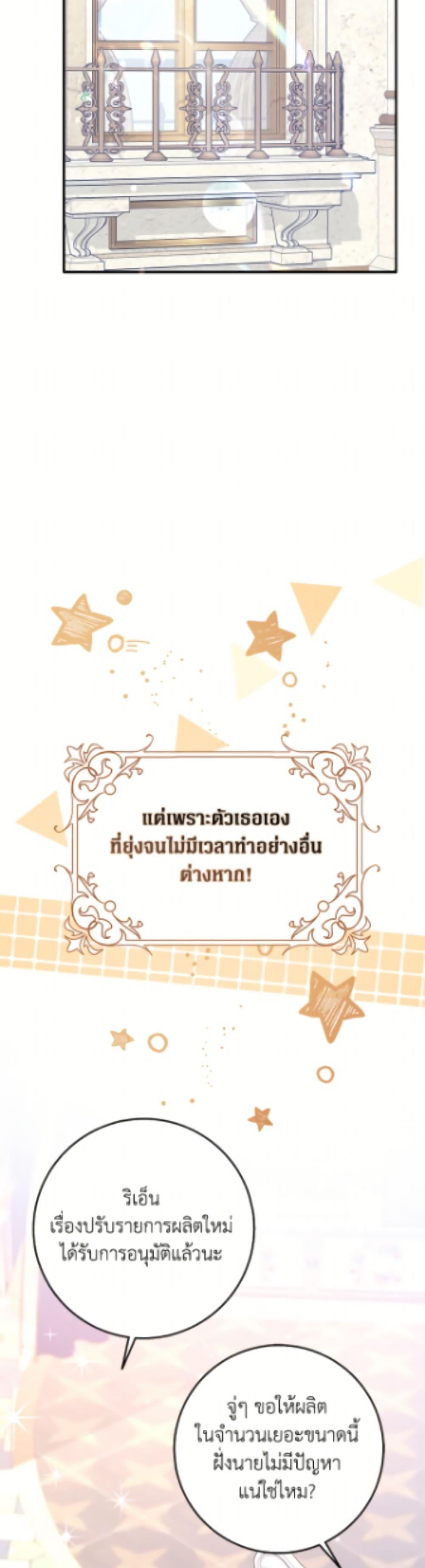 Manga-lc-com อ่านมังงะ อ่านการ์ตูน ออนไลน์ ฟรี Friends Shouldn’t Act This Way ตอนที่ 1 2 3 4 5 6 7 8 9 10 11 12 13 14 ฟรี ไม่มีโฆษณา Manga-lc - อ่าน มังงะ อ่าน การ์ตูน ออนไลน์ อ่านมังงะ ฟรี