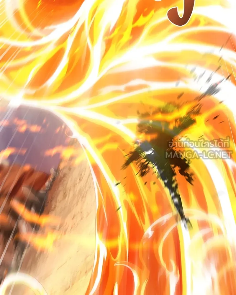 ปลูกผักพิชิตหอคอย ตอนที่ 70 รูปที่ 48