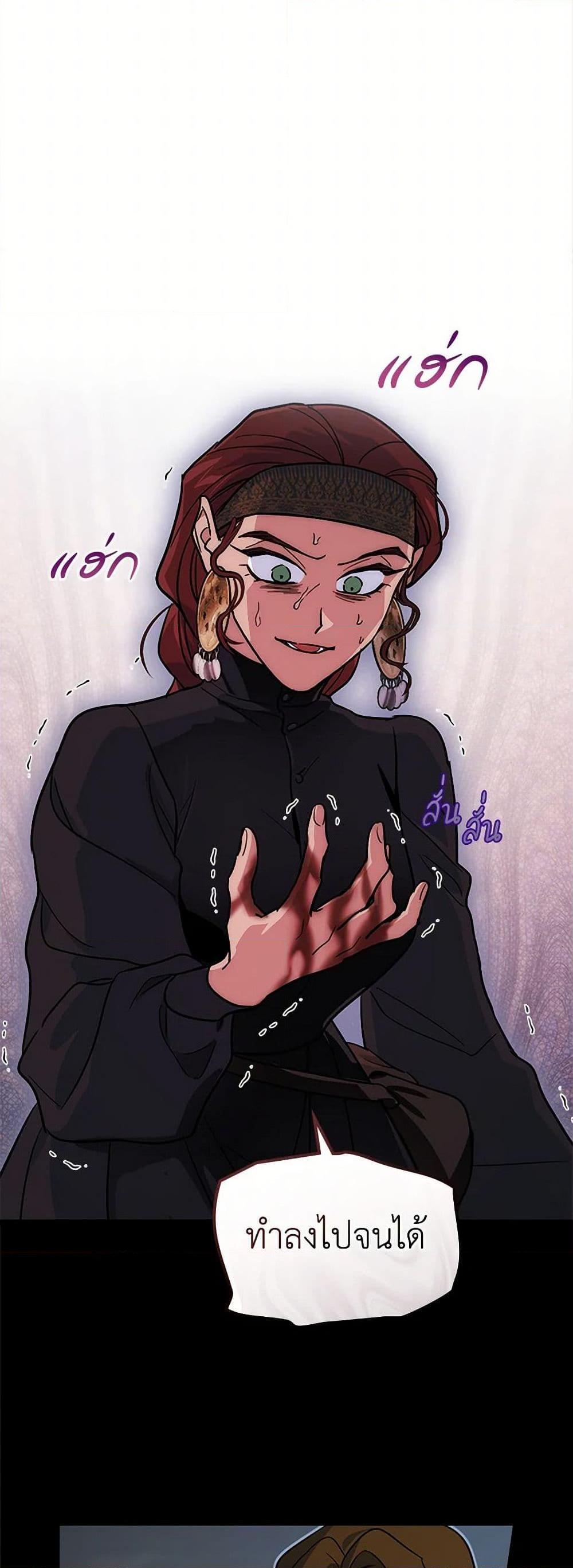 Manga-lc-com อ่านมังงะ อ่านการ์ตูน ออนไลน์ ฟรี The Lady and the Beast ตอนที่ 1 2 3 4 5 6 7 8 9 10 11 12 13 14 ฟรี ไม่มีโฆษณา Manga-lc - อ่าน มังงะ อ่าน การ์ตูน ออนไลน์ อ่านมังงะ ฟรี