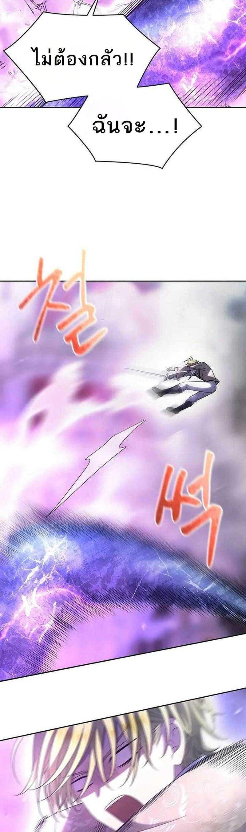 Manga-lc-com อ่านมังงะ อ่านการ์ตูน ออนไลน์ ฟรี Black Haze ตอนที่ 1 2 3 4 5 6 7 8 9 10 11 12 13 14 ฟรี ไม่มีโฆษณา Manga-lc - อ่าน มังงะ อ่าน การ์ตูน ออนไลน์ อ่านมังงะ ฟรี