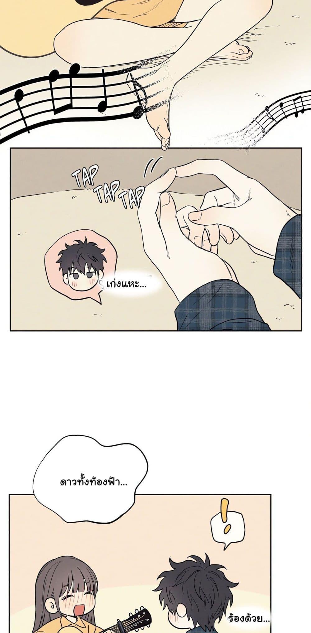 Doujin-Lc- อ่าน โดจิน มังฮวา เกาหลี ญี่ปุ่น จีน แปลไทย 3xLover ตอนที่ 1 2 3 4 5 6 7 8 9 10 11 12 13 14 ฟรี ไม่มีโฆษณา อ่าน โดจิน Manhwa เกาหลี ญี่ปุ่น จีน เรามีครบ คัดมาให้เน้นๆ โดจิน 18+ รับประกันความฟินโดย  Doujin Lc