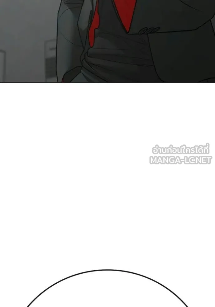 reality ตอนที่ 192 รูปที่ 77
