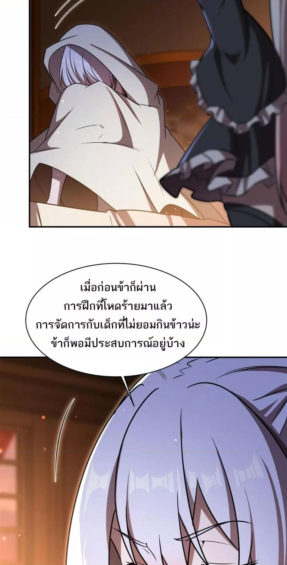 Manga-lc-com อ่านมังงะ อ่านการ์ตูน ออนไลน์ ฟรี TheStrongestK ตอนที่ 1 2 3 4 5 6 7 8 9 10 11 12 13 14 ฟรี ไม่มีโฆษณา Manga-lc - อ่าน มังงะ อ่าน การ์ตูน ออนไลน์ อ่านมังงะ ฟรี