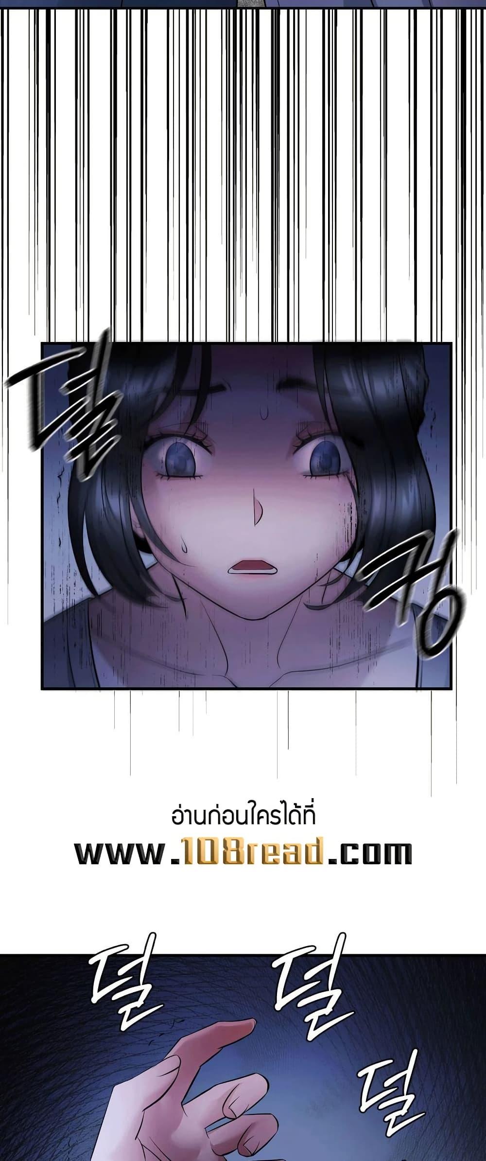 Doujin-Lc- อ่าน โดจิน มังฮวา เกาหลี ญี่ปุ่น จีน แปลไทย Theory of Innate Evil ตอนที่ 1 2 3 4 5 6 7 8 9 10 11 12 13 14 ฟรี ไม่มีโฆษณา อ่าน โดจิน Manhwa เกาหลี ญี่ปุ่น จีน เรามีครบ คัดมาให้เน้นๆ โดจิน 18+ รับประกันความฟินโดย  Doujin Lc