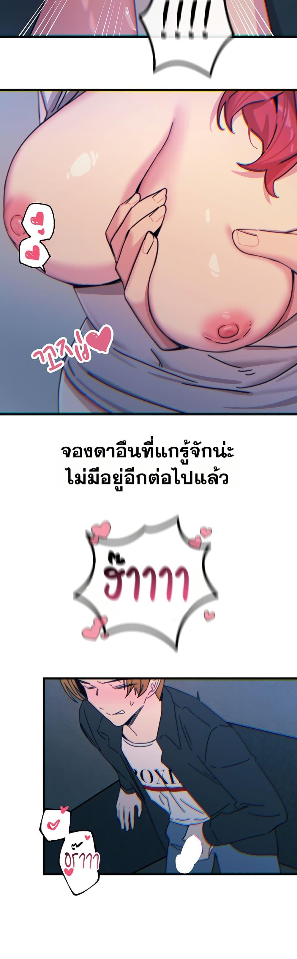 Doujin-Lc- อ่าน โดจิน มังฮวา เกาหลี ญี่ปุ่น จีน แปลไทย You Won’t Get ตอนที่ 1 2 3 4 5 6 7 8 9 10 11 12 13 14 ฟรี ไม่มีโฆษณา อ่าน โดจิน Manhwa เกาหลี ญี่ปุ่น จีน เรามีครบ คัดมาให้เน้นๆ โดจิน 18+ รับประกันความฟินโดย  Doujin Lc