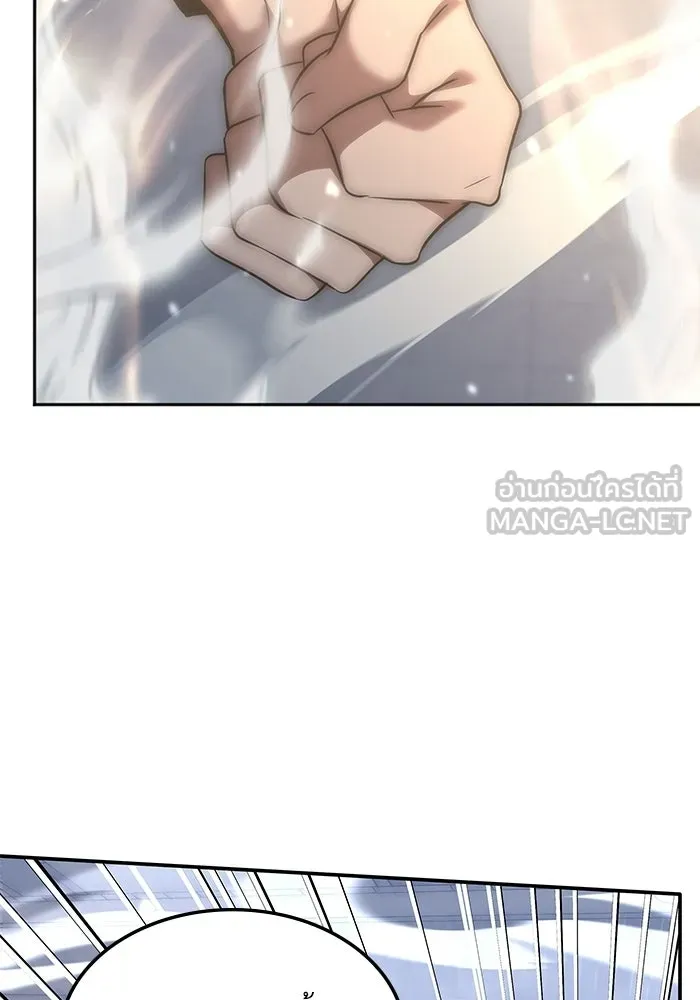 ฮีลเลอร์ตัวพ่อขอฟาดเรียบ ตอนที่ 50 (จบซีซัน 1) รูปที่ 15