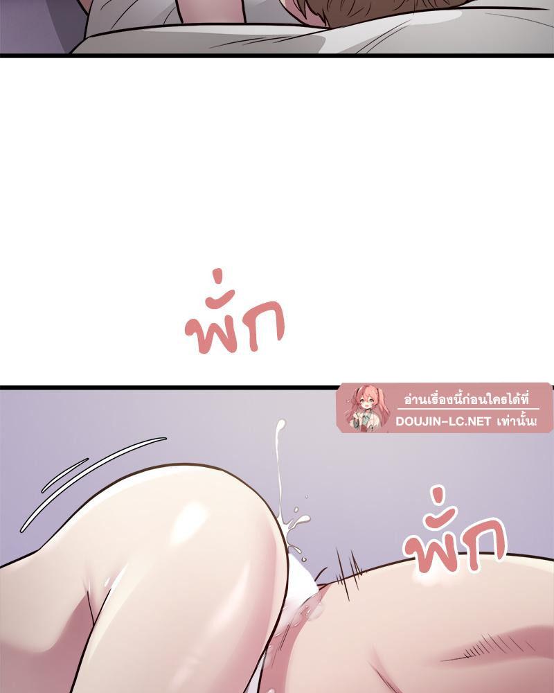 Doujin-Lc- อ่าน โดจิน มังฮวา เกาหลี ญี่ปุ่น จีน แปลไทย Taxi ตอนที่ 1 2 3 4 5 6 7 8 9 10 11 12 13 14 ฟรี ไม่มีโฆษณา อ่าน โดจิน Manhwa เกาหลี ญี่ปุ่น จีน เรามีครบ คัดมาให้เน้นๆ โดจิน 18+ รับประกันความฟินโดย  Doujin Lc
