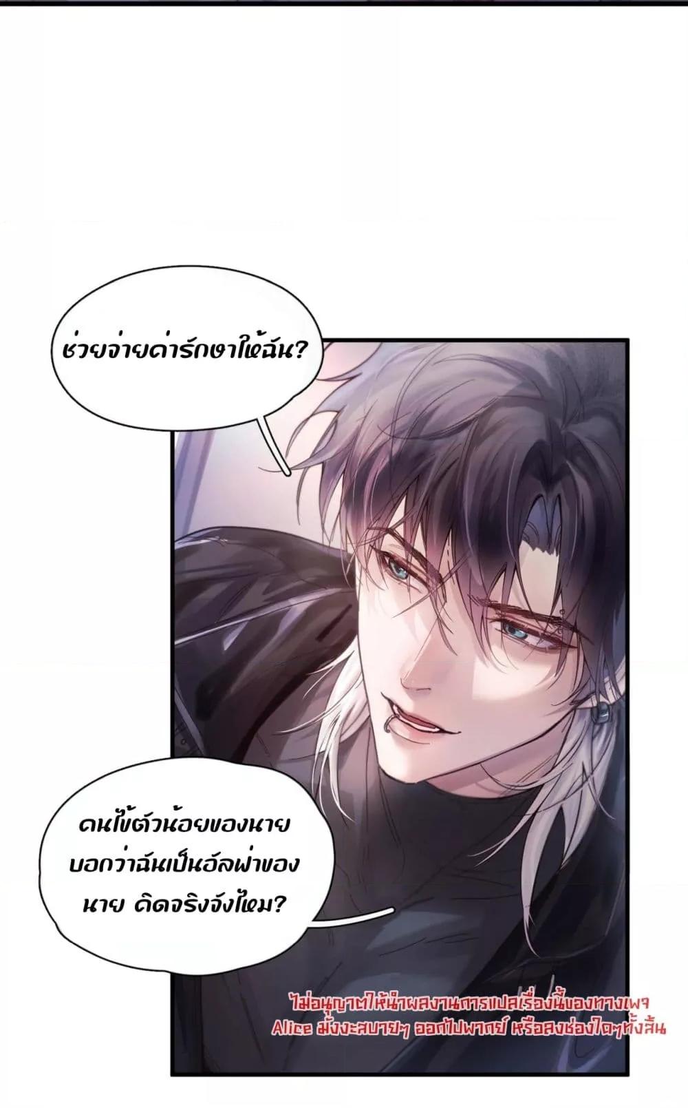Manga-lc-com อ่านมังงะ อ่านการ์ตูน ออนไลน์ ฟรี ย้อนเวลาพลิกโชค ตอนที่ 1 2 3 4 5 6 7 8 9 10 11 12 13 14 ฟรี ไม่มีโฆษณา Manga-lc - อ่าน มังงะ อ่าน การ์ตูน ออนไลน์ อ่านมังงะ ฟรี