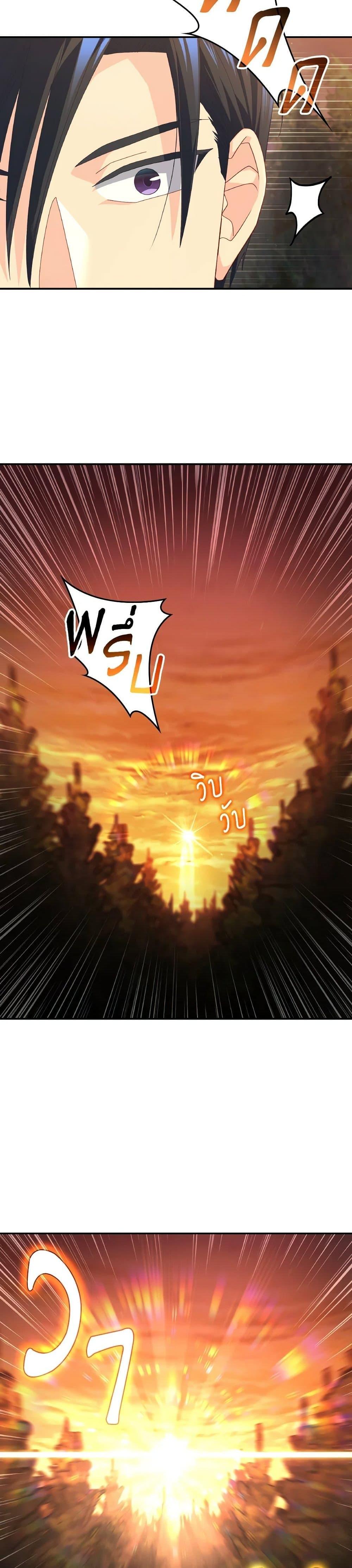 Manga-lc-com อ่านมังงะ อ่านการ์ตูน ออนไลน์ ฟรี I Don’t Want to Be Loved ตอนที่ 1 2 3 4 5 6 7 8 9 10 11 12 13 14 ฟรี ไม่มีโฆษณา Manga-lc - อ่าน มังงะ อ่าน การ์ตูน ออนไลน์ อ่านมังงะ ฟรี