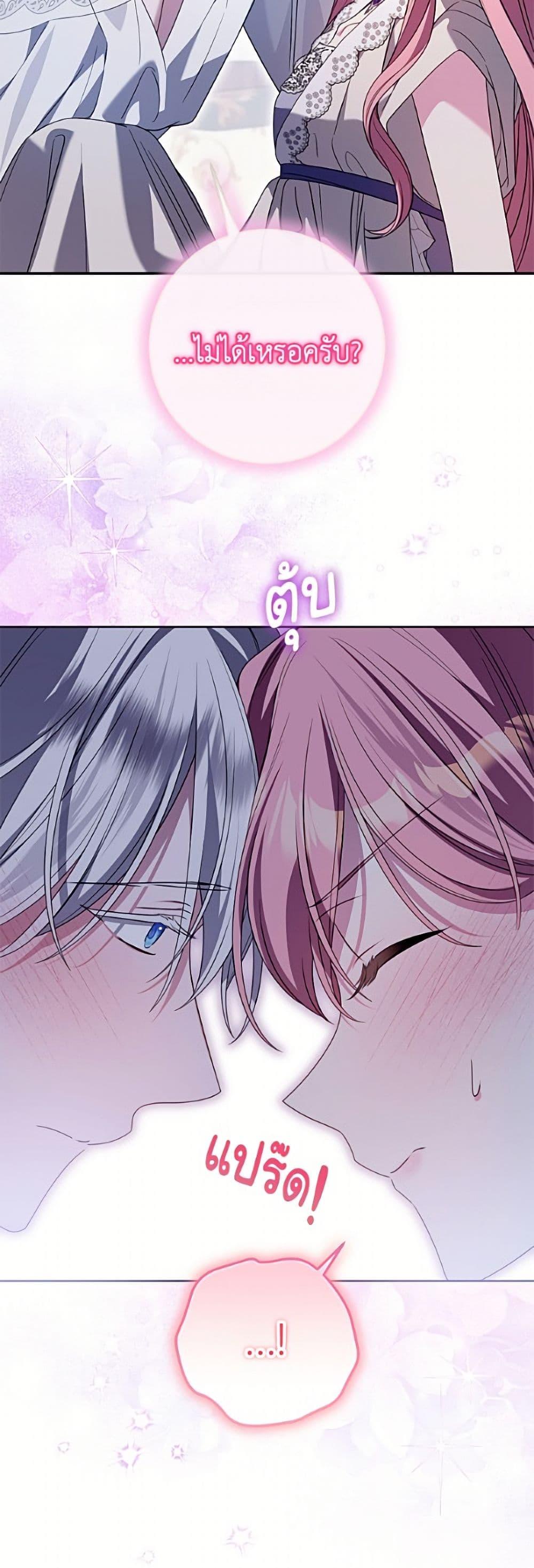 Manga-lc-com อ่านมังงะ อ่านการ์ตูน ออนไลน์ ฟรี I Met the Male Lead in Prison ตอนที่ 1 2 3 4 5 6 7 8 9 10 11 12 13 14 ฟรี ไม่มีโฆษณา Manga-lc - อ่าน มังงะ อ่าน การ์ตูน ออนไลน์ อ่านมังงะ ฟรี