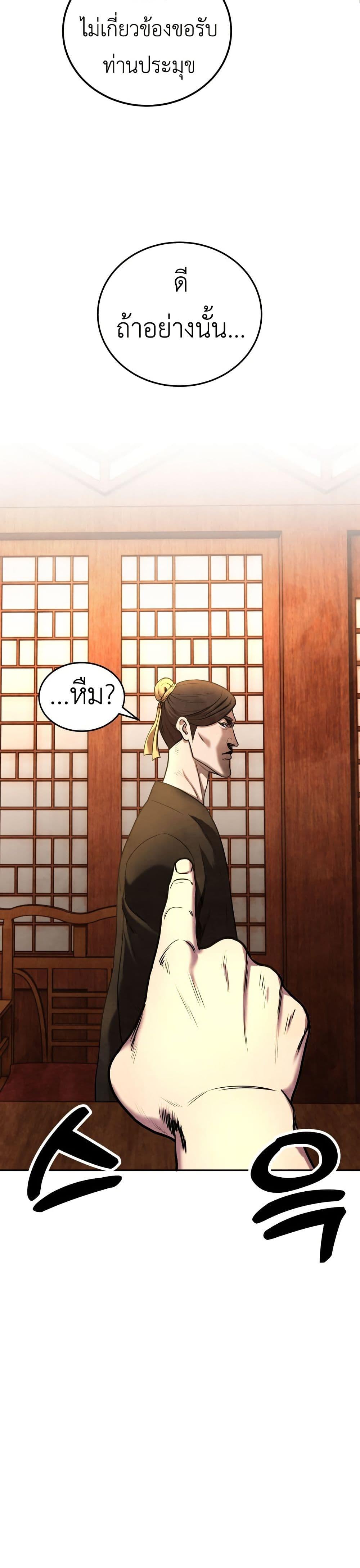 Manga-lc-com อ่านมังงะ อ่านการ์ตูน ออนไลน์ ฟรี Guest Gun ตอนที่ 1 2 3 4 5 6 7 8 9 10 11 12 13 14 ฟรี ไม่มีโฆษณา Manga-lc - อ่าน มังงะ อ่าน การ์ตูน ออนไลน์ อ่านมังงะ ฟรี