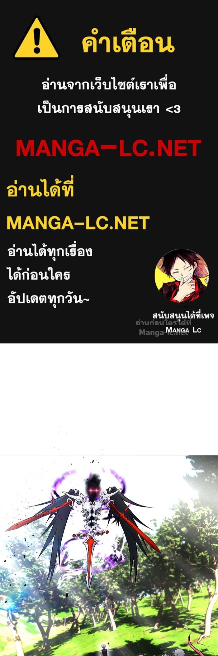 Doujin-Lc- อ่าน โดจิน มังฮวา เกาหลี ญี่ปุ่น จีน แปลไทย แกร่งเกินผู้กล้า แต่ซ่าไม่ได้ ตอนที่ 1 2 3 4 5 6 7 8 9 10 11 12 13 14 ฟรี ไม่มีโฆษณา อ่าน โดจิน Manhwa เกาหลี ญี่ปุ่น จีน เรามีครบ คัดมาให้เน้นๆ โดจิน 18+ รับประกันความฟินโดย Doujin Lc