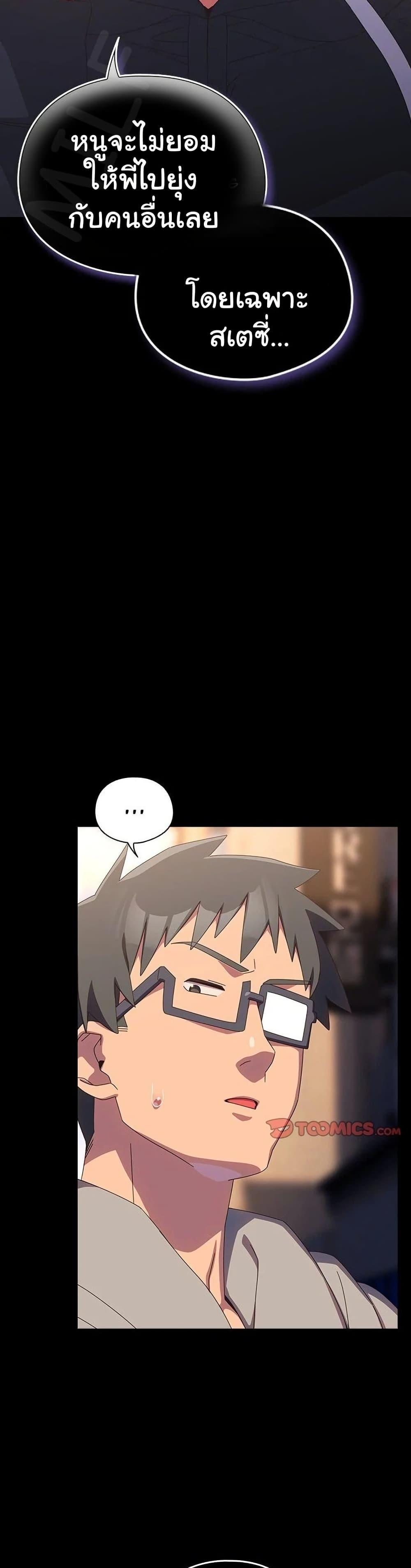 Doujin-Lc- อ่าน โดจิน มังฮวา เกาหลี ญี่ปุ่น จีน แปลไทย Like No Other ตอนที่ 1 2 3 4 5 6 7 8 9 10 11 12 13 14 ฟรี ไม่มีโฆษณา อ่าน โดจิน Manhwa เกาหลี ญี่ปุ่น จีน เรามีครบ คัดมาให้เน้นๆ โดจิน 18+ รับประกันความฟินโดย  Doujin Lc