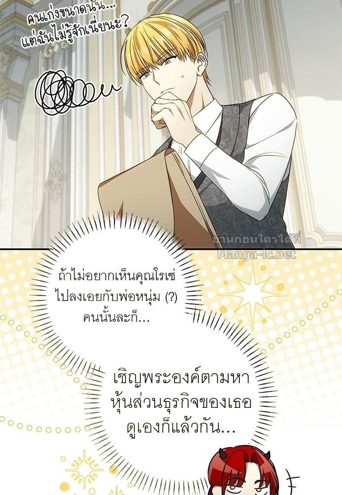 Doujin-Lc- อ่าน โดจิน มังฮวา เกาหลี ญี่ปุ่น จีน แปลไทย อยากได้ ก็เอาไป ตอนที่ 1 2 3 4 5 6 7 8 9 10 11 12 13 14 ฟรี ไม่มีโฆษณา อ่าน โดจิน Manhwa เกาหลี ญี่ปุ่น จีน เรามีครบ คัดมาให้เน้นๆ โดจิน 18+ รับประกันความฟินโดย Doujin Lc
