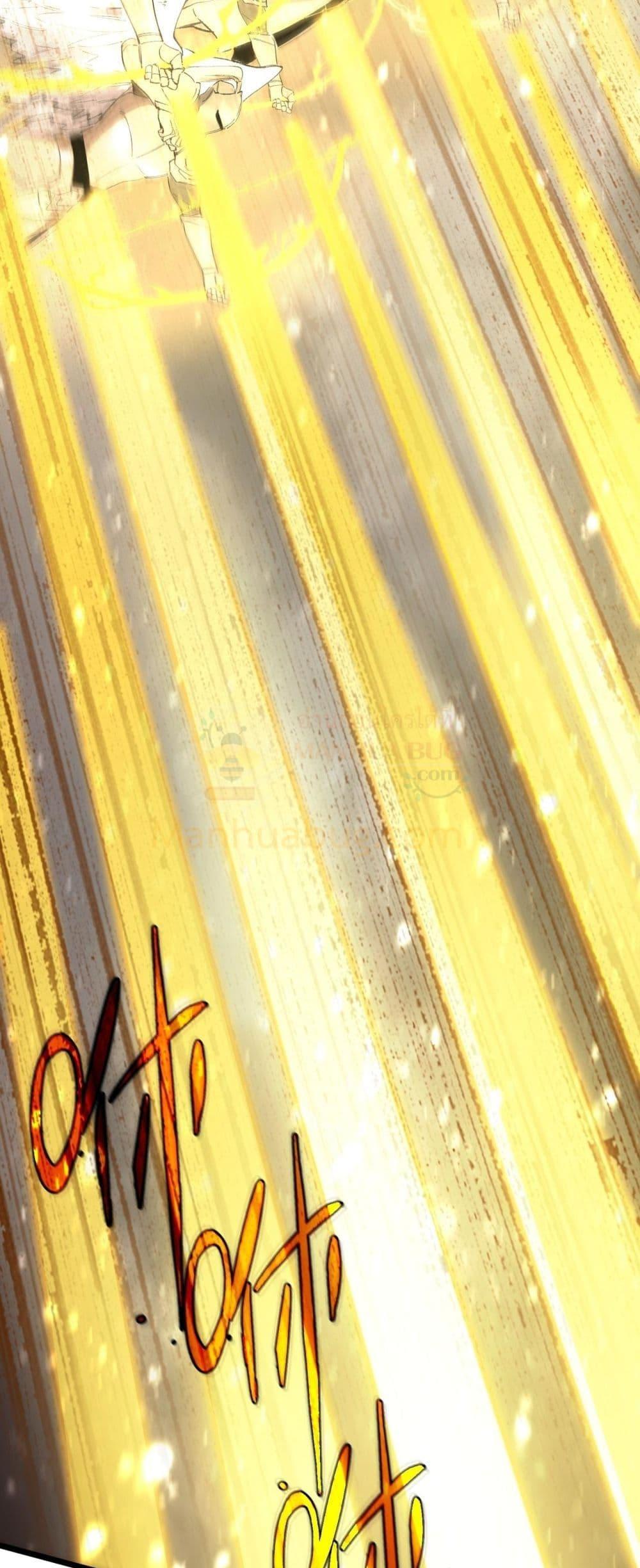 Manga-lc-com อ่านมังงะ อ่านการ์ตูน ออนไลน์ ฟรี SSSlevelSaint ตอนที่ 1 2 3 4 5 6 7 8 9 10 11 12 13 14 ฟรี ไม่มีโฆษณา Manga-lc - อ่าน มังงะ อ่าน การ์ตูน ออนไลน์ อ่านมังงะ ฟรี